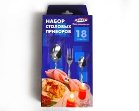 Набор 18-ти предметный "Узоры" с НТП