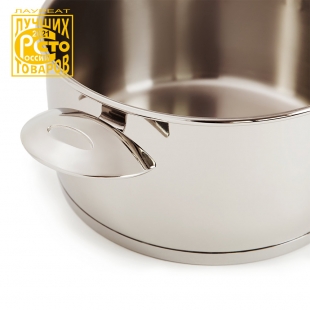 Кастрюля "Аметист" 4,0 л  (220/209,5 мм) со стеклянной крышкой